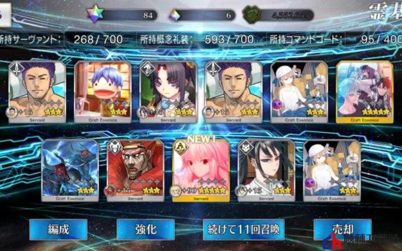 FGO 2.65版本保底系统深度解析：日服玩家的福利是否名副其实？