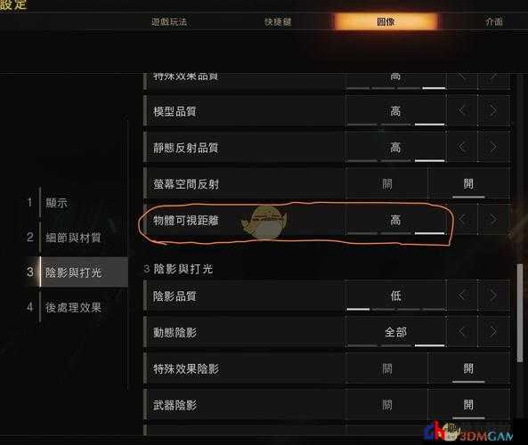 使命召唤15黑色行动4吃鸡模式攻略：最佳落点选择指南与吃鸡模式落点览表