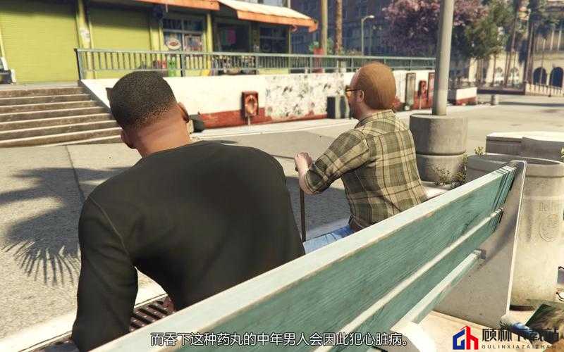 《侠盗猎车手GTA5金融风云：股市暗杀任务揭秘》